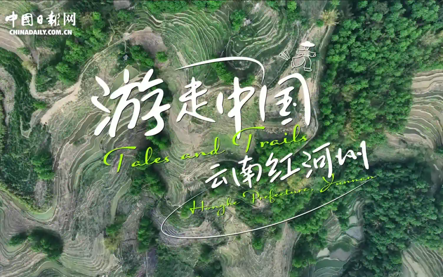 A Tapestry of Mystery and Color